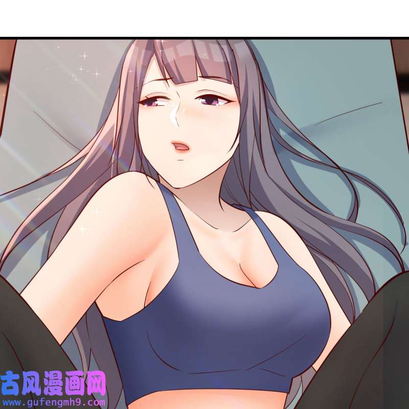 家有双生女友198 连更第三天