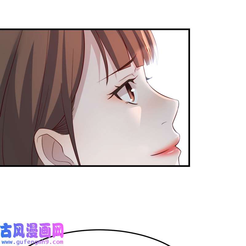 家有双生女友198 连更第三天