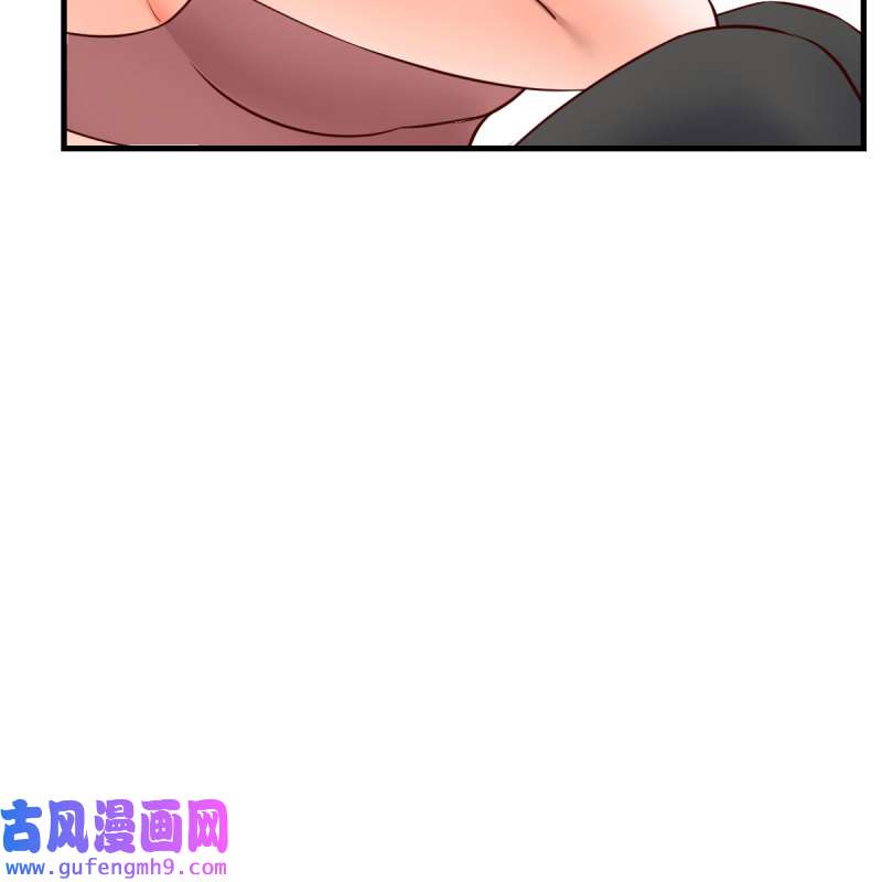 家有双生女友198 连更第三天