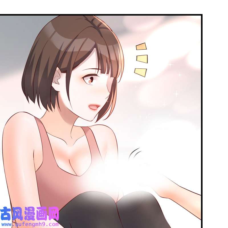 家有双生女友198 连更第三天