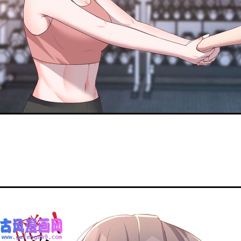 家有双生女友198 连更第三天