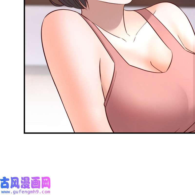 家有双生女友198 连更第三天