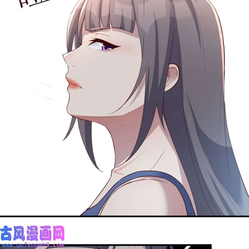 家有双生女友198 连更第三天