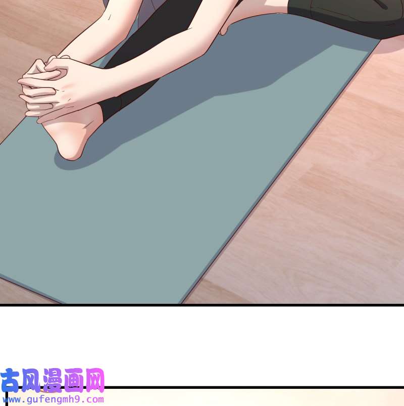 家有双生女友198 连更第三天