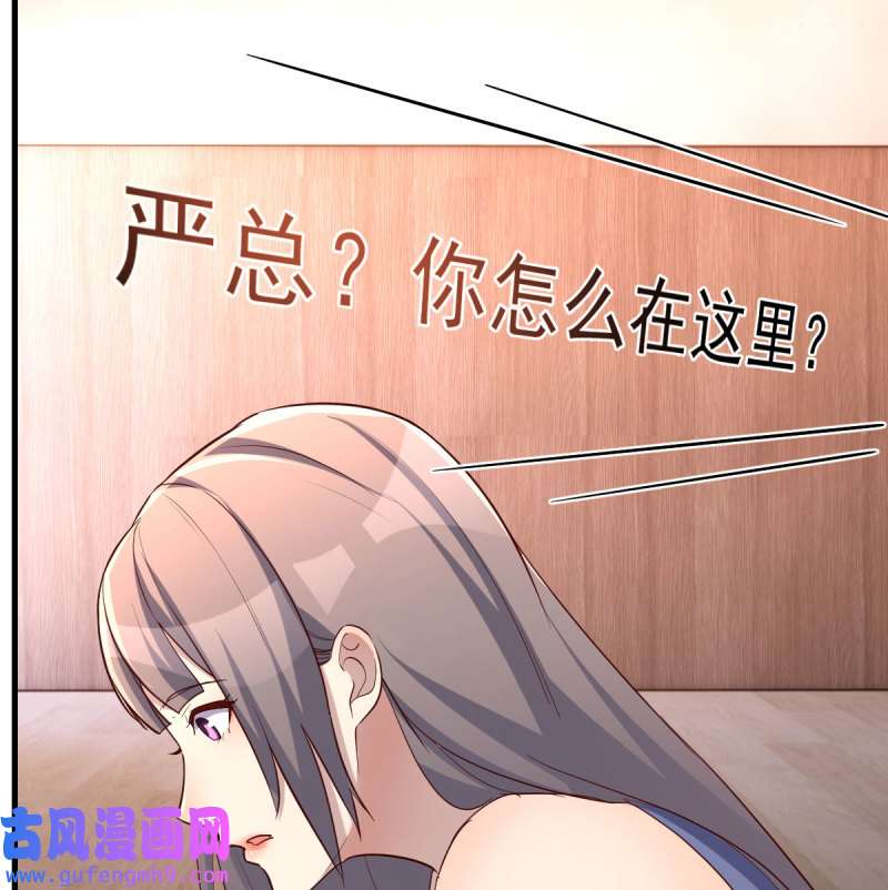 家有双生女友198 连更第三天