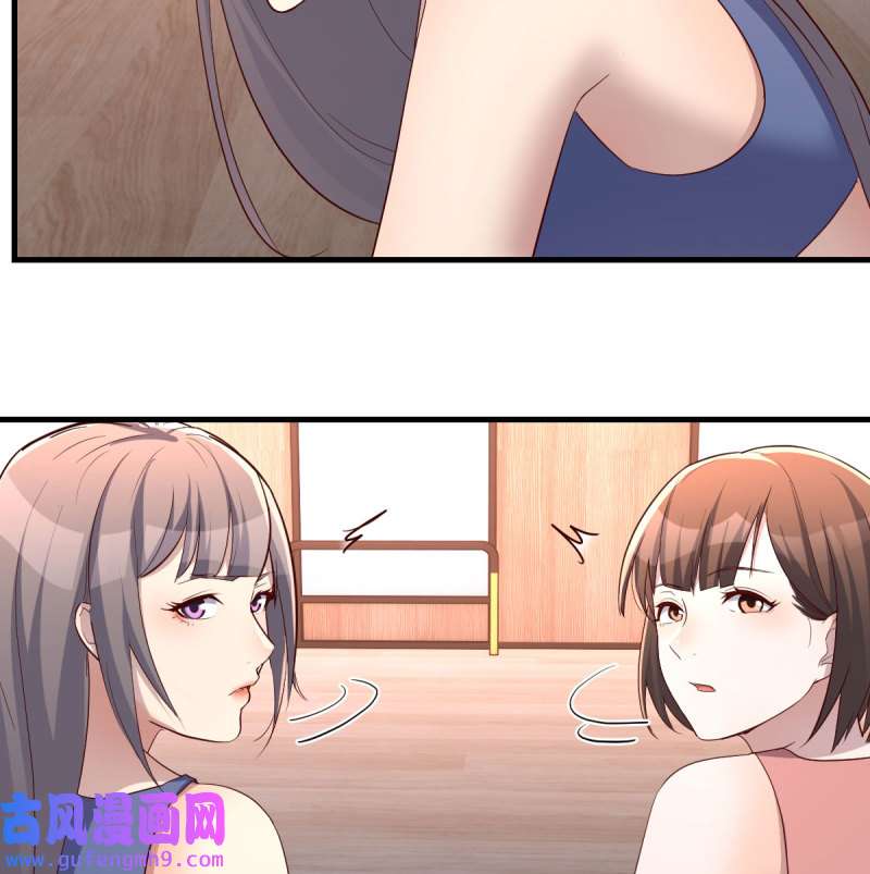 家有双生女友198 连更第三天