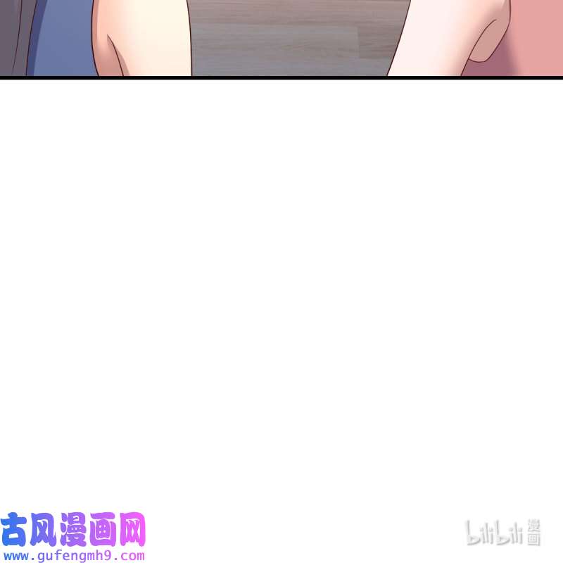 家有双生女友198 连更第三天