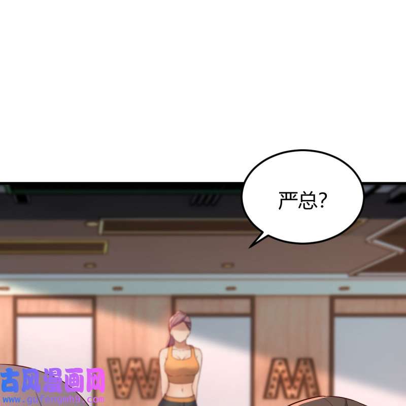 家有双生女友199 急中生智