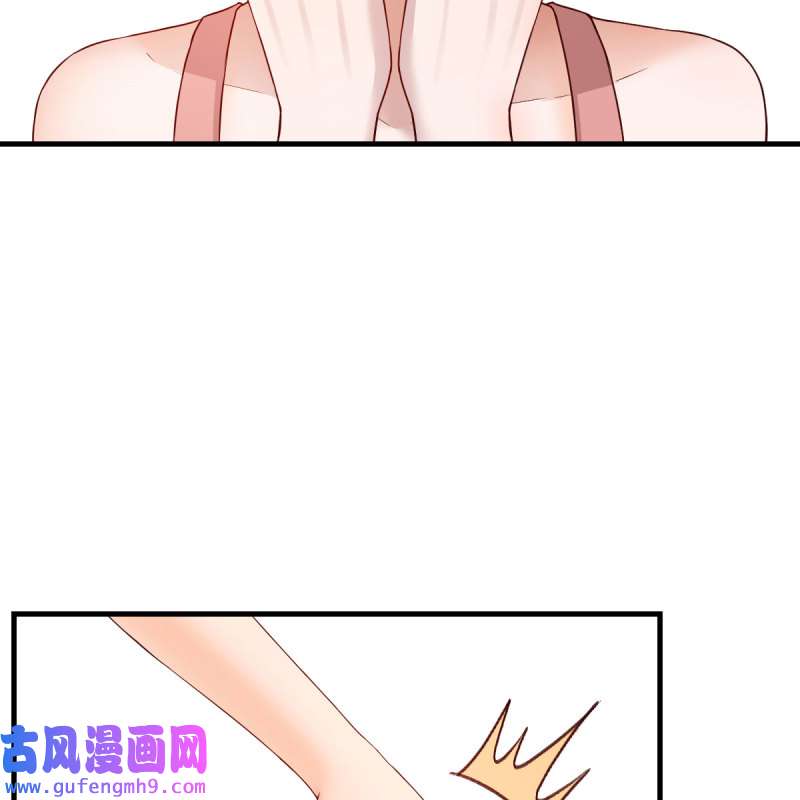 家有双生女友199 急中生智