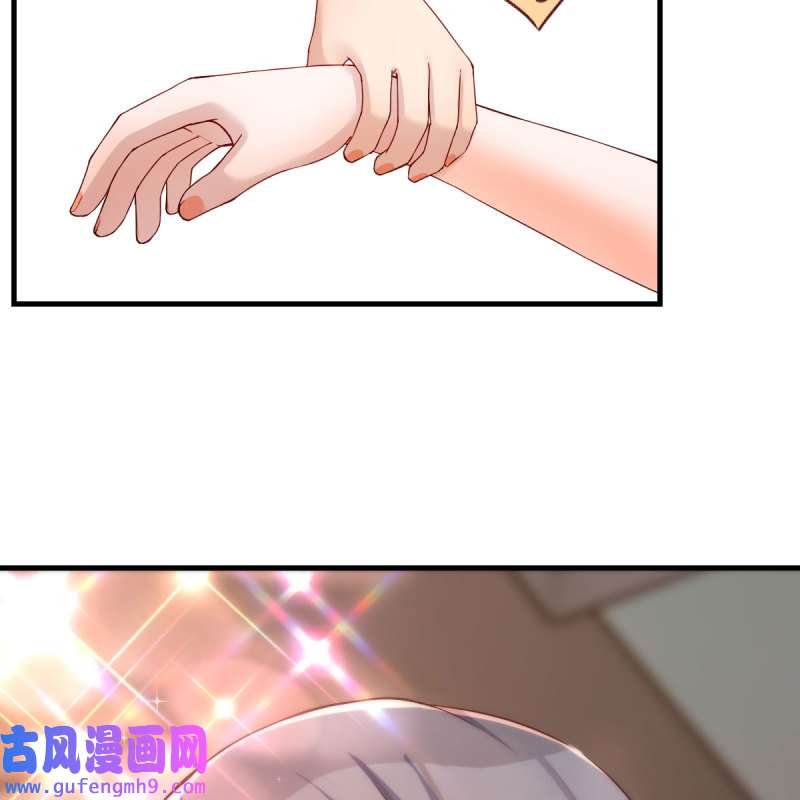家有双生女友199 急中生智