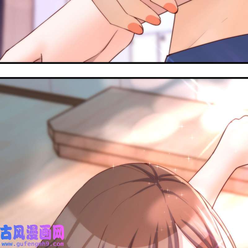 家有双生女友199 急中生智