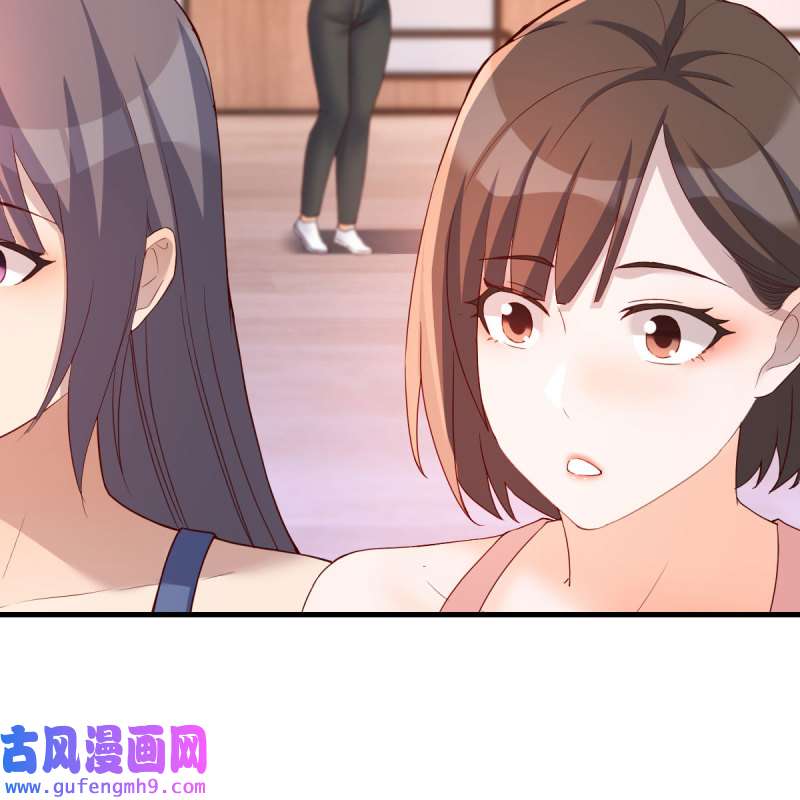 家有双生女友199 急中生智