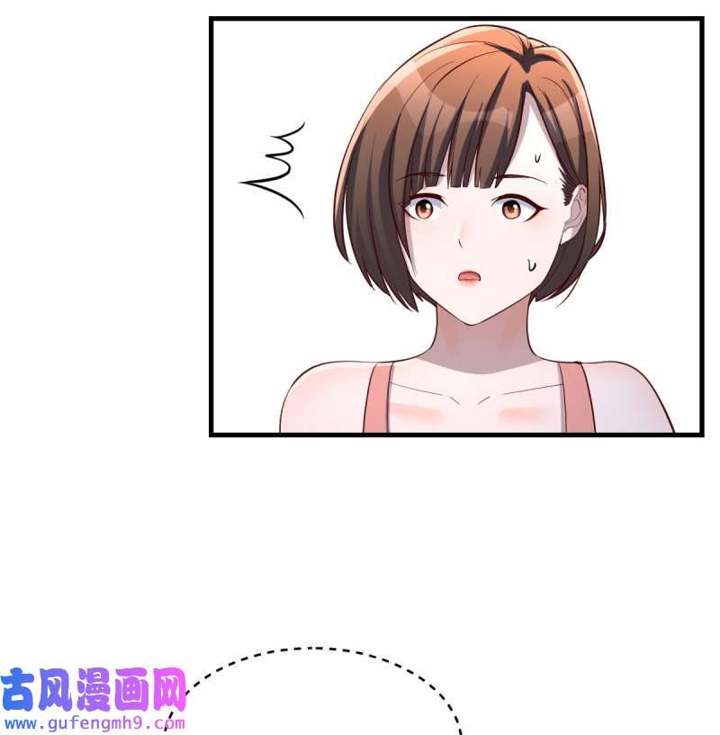 家有双生女友199 急中生智