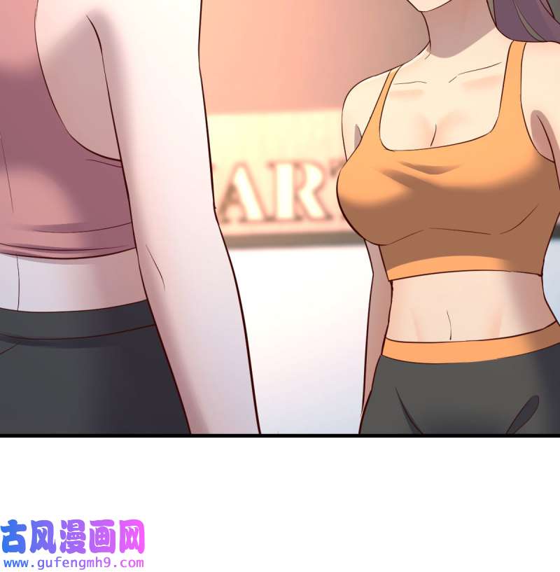 家有双生女友199 急中生智