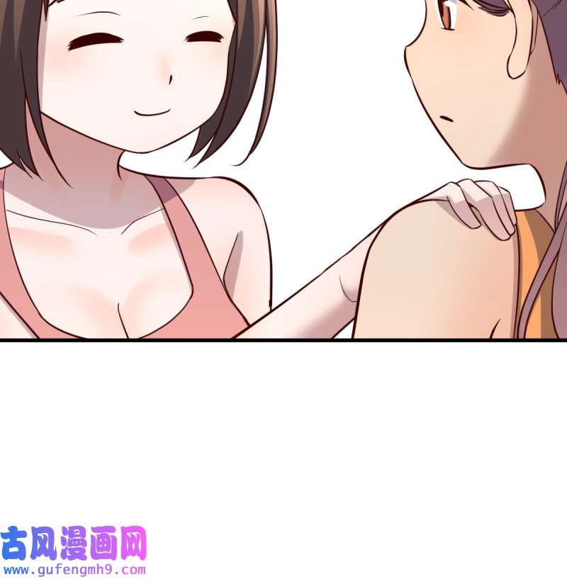 家有双生女友199 急中生智