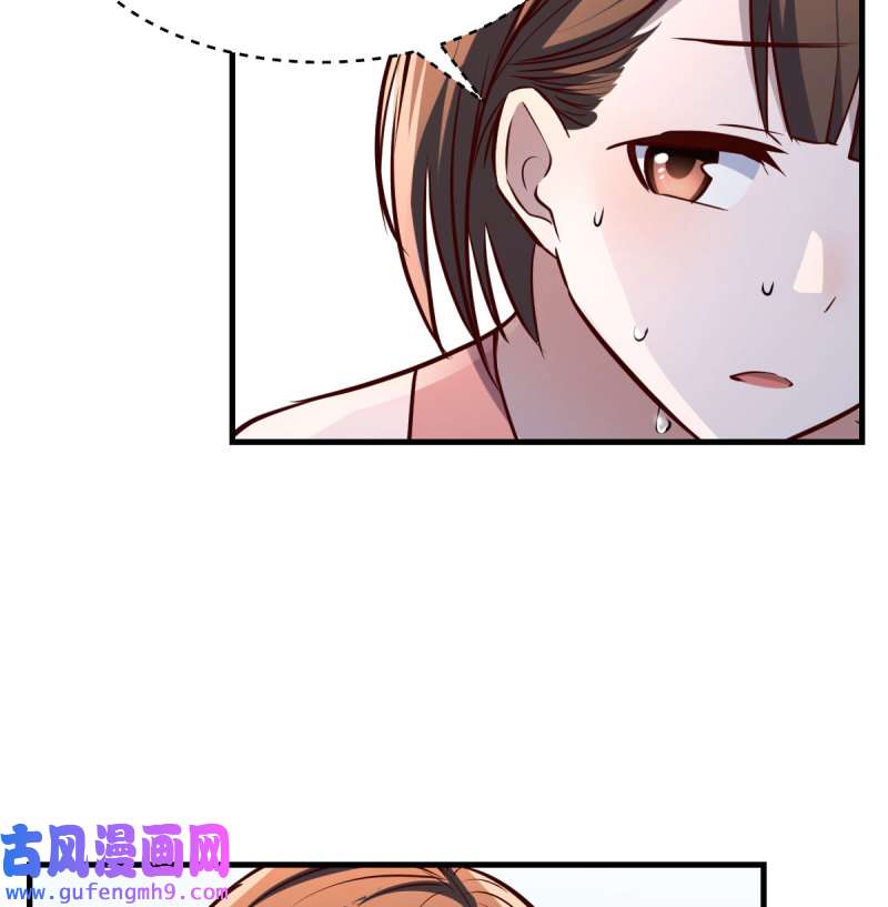 家有双生女友199 急中生智