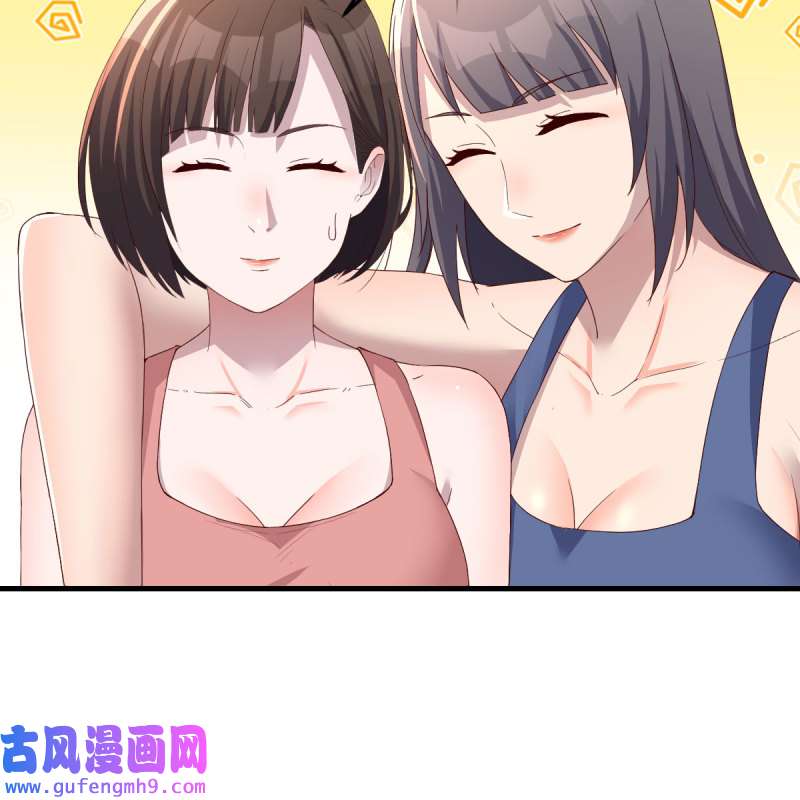 家有双生女友199 急中生智