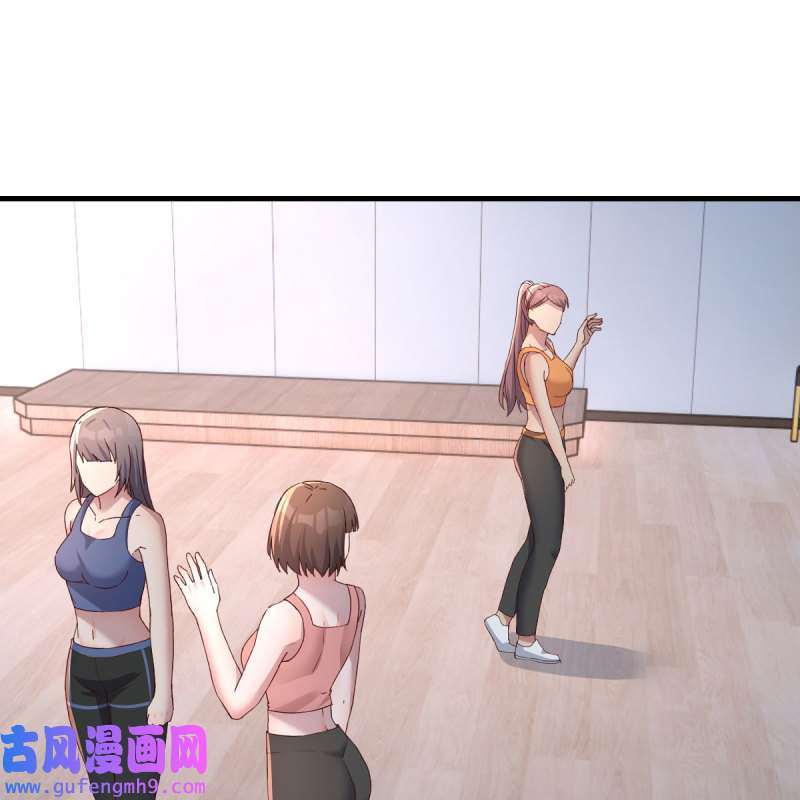 家有双生女友199 急中生智