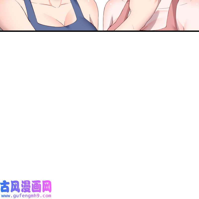 家有双生女友199 急中生智