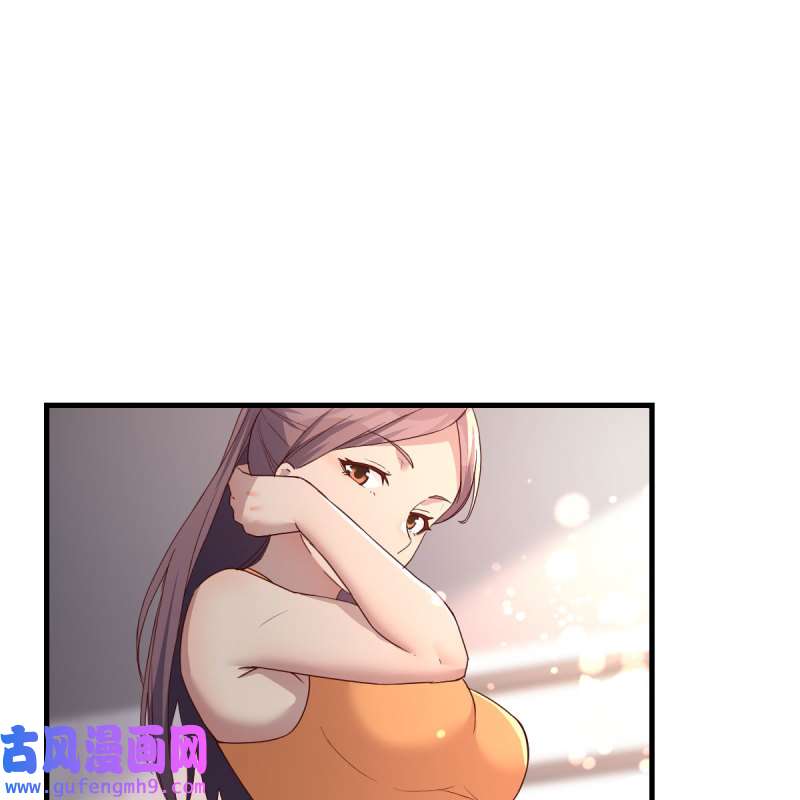 家有双生女友199 急中生智