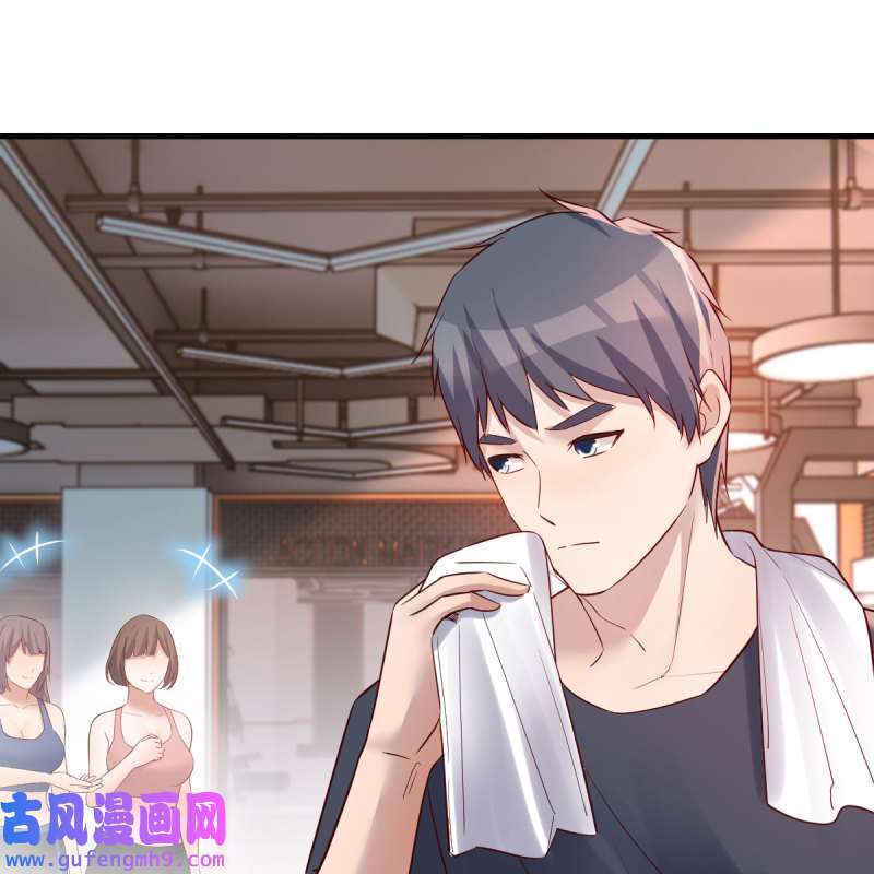 家有双生女友200 这才是你啊！