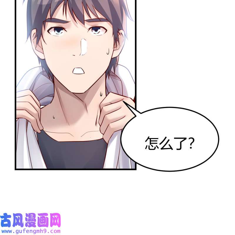 家有双生女友200 这才是你啊！