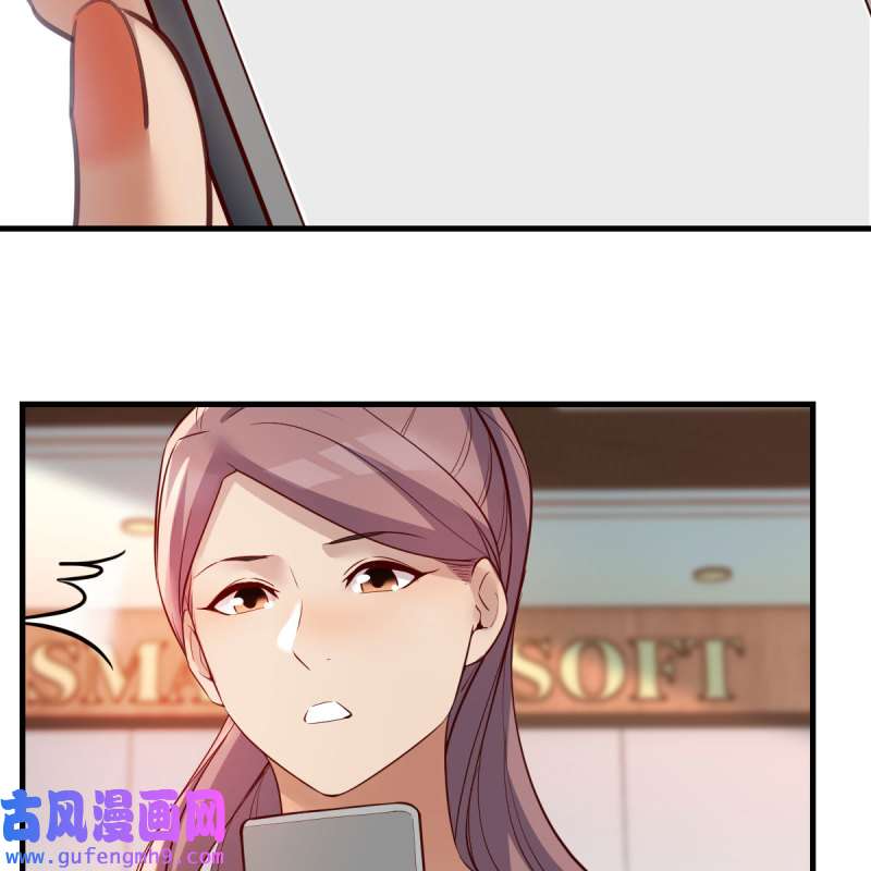 家有双生女友200 这才是你啊！