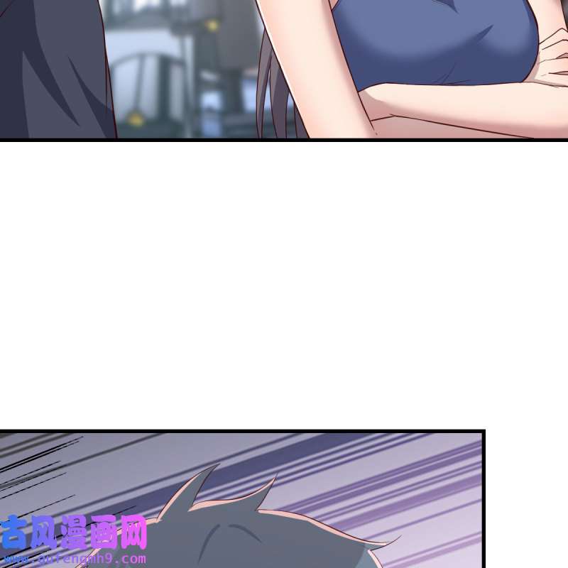 家有双生女友200 这才是你啊！