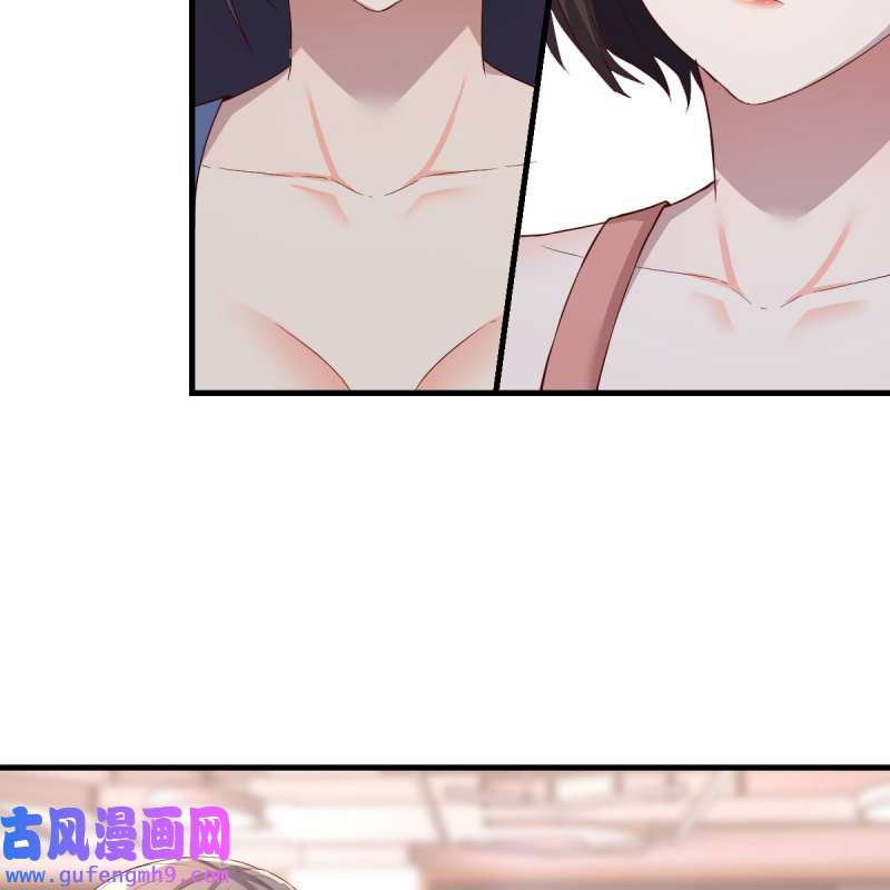 家有双生女友200 这才是你啊！