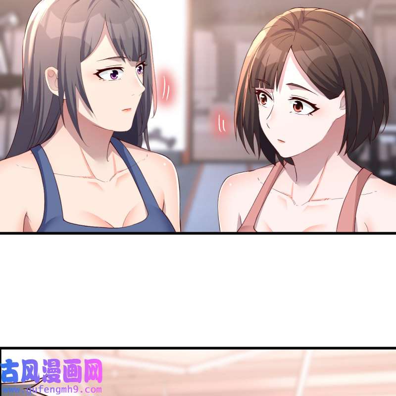 家有双生女友200 这才是你啊！