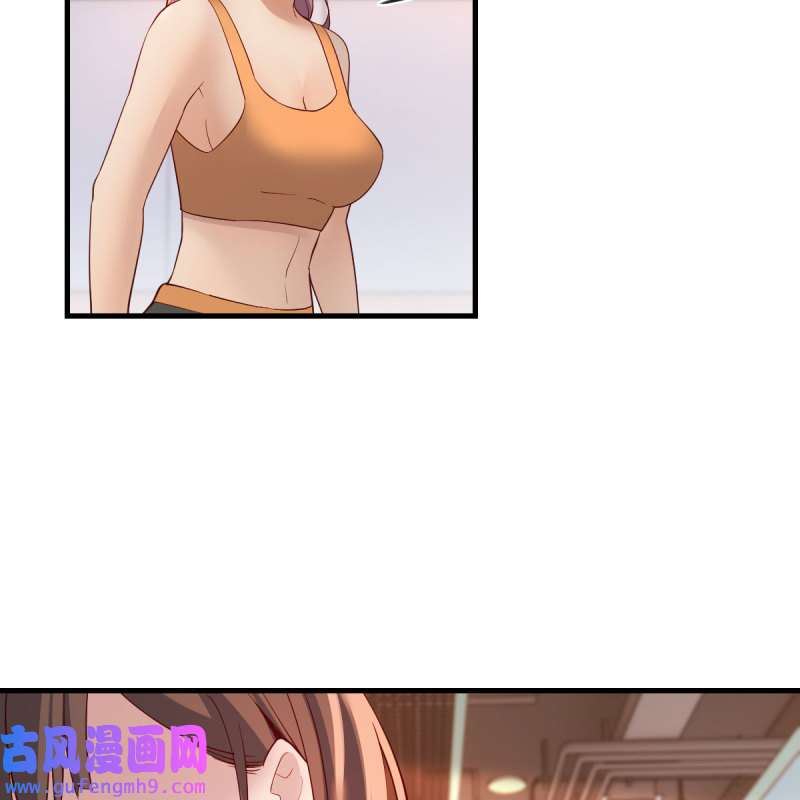 家有双生女友200 这才是你啊！