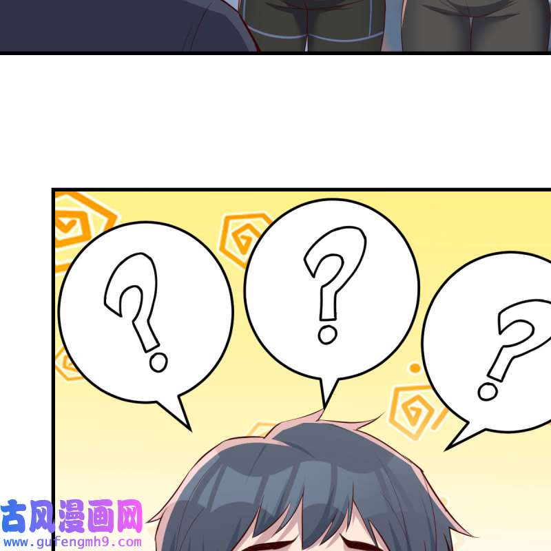 家有双生女友200 这才是你啊！