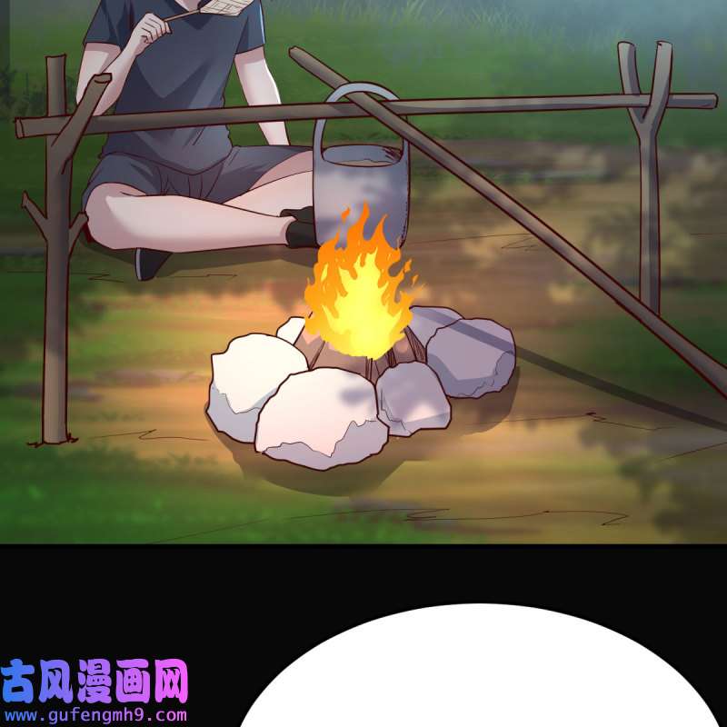 家有双生女友200 这才是你啊！