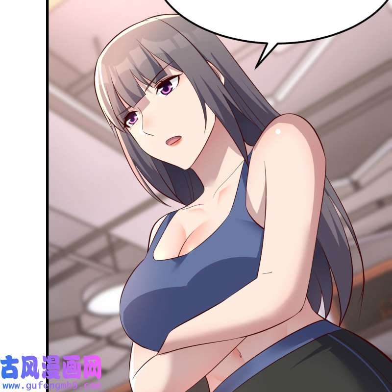 家有双生女友200 这才是你啊！