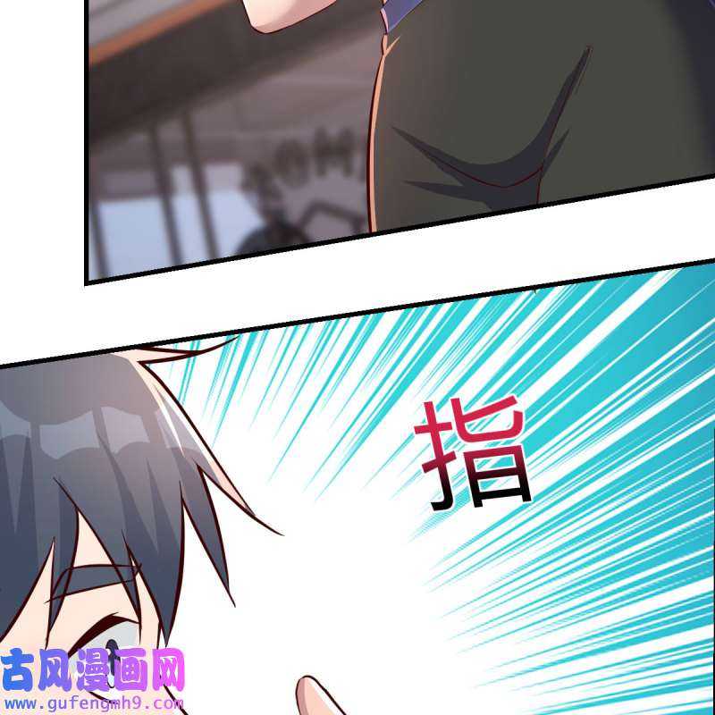 家有双生女友200 这才是你啊！