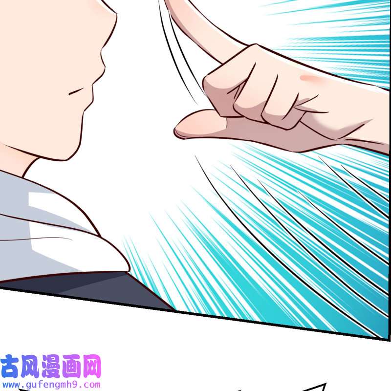 家有双生女友200 这才是你啊！