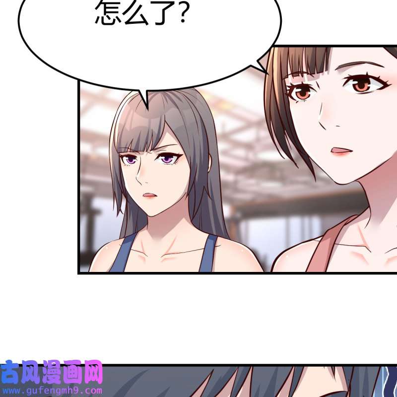 家有双生女友200 这才是你啊！