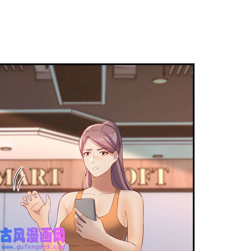 家有双生女友200 这才是你啊！