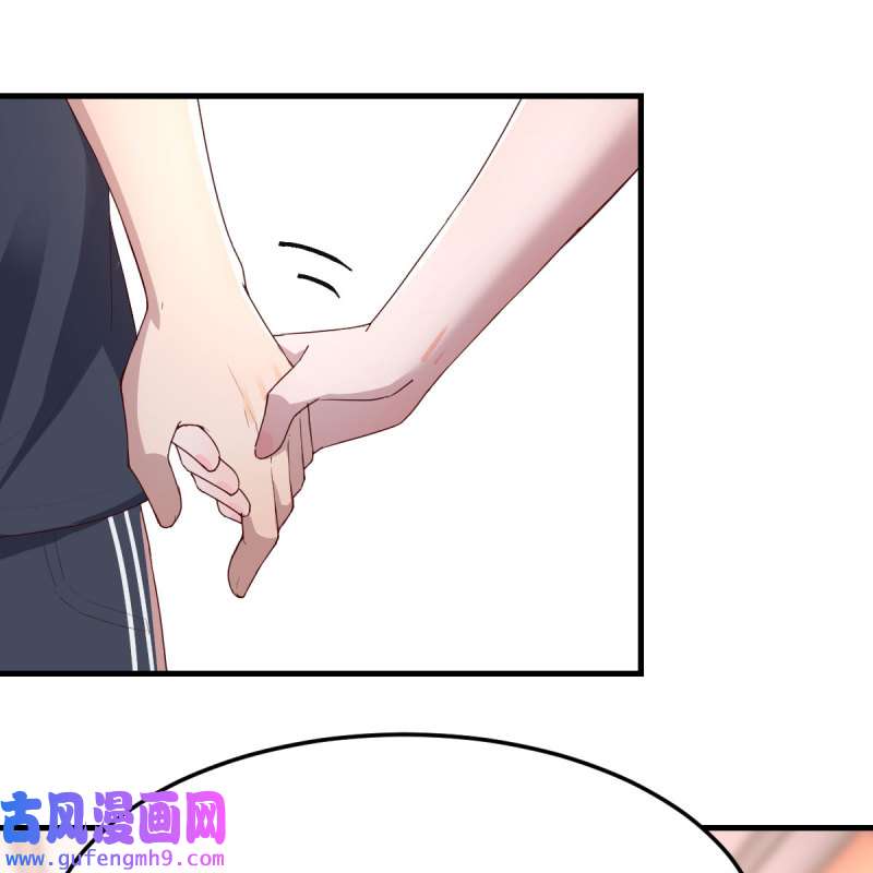 家有双生女友201 三个女人一台戏