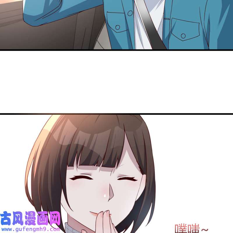 家有双生女友201 三个女人一台戏