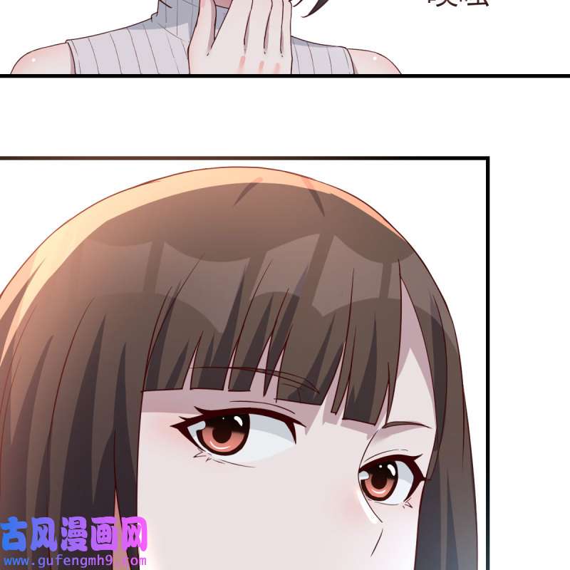 家有双生女友201 三个女人一台戏