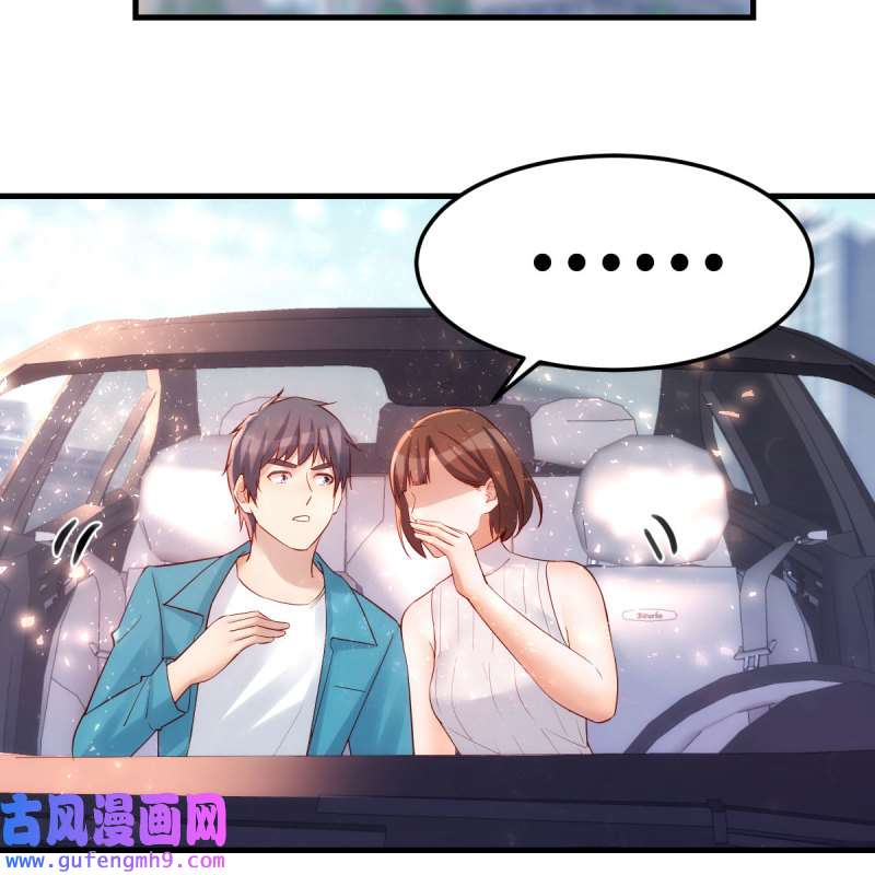 家有双生女友201 三个女人一台戏