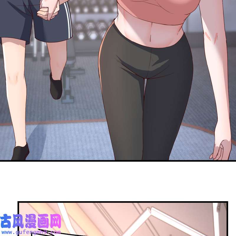 家有双生女友201 三个女人一台戏