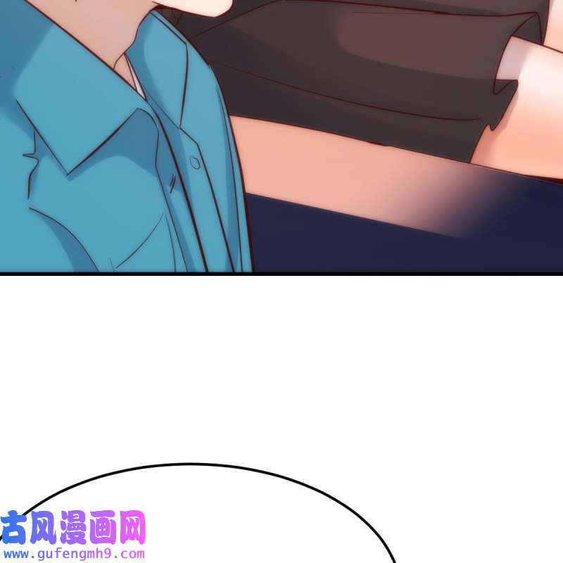 家有双生女友201 三个女人一台戏