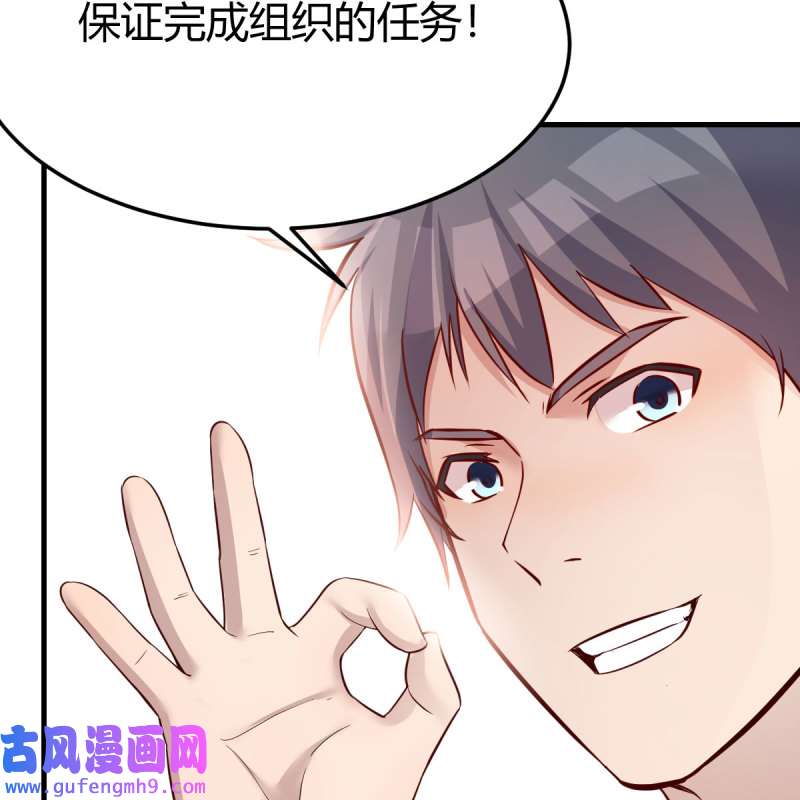 家有双生女友201 三个女人一台戏