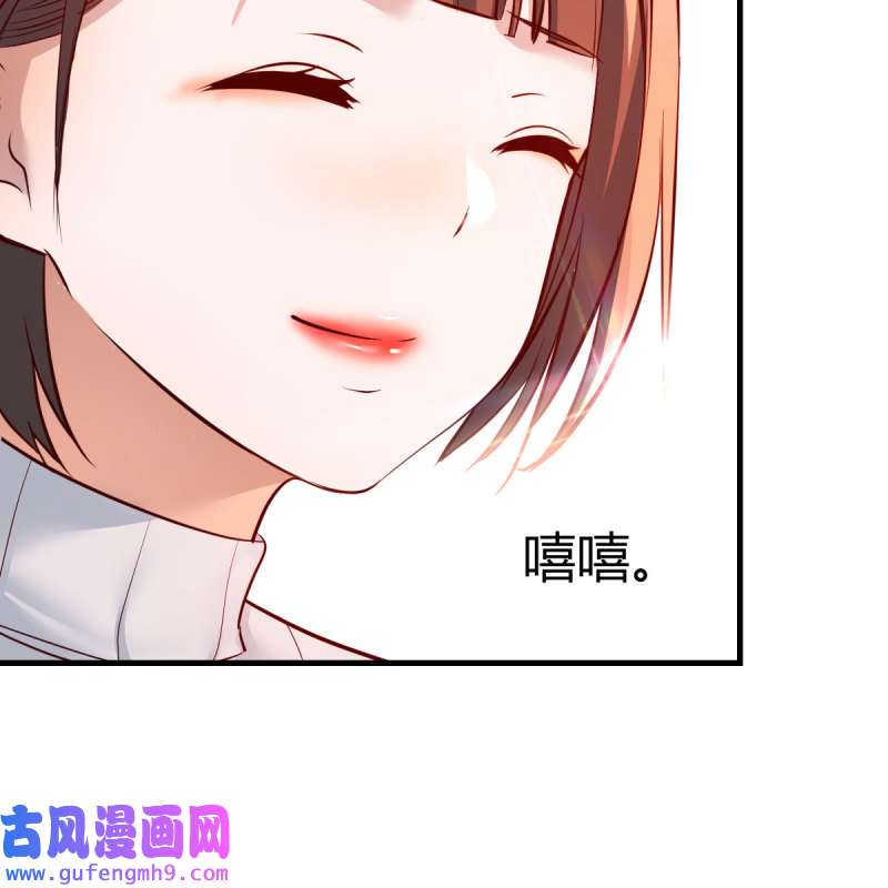家有双生女友201 三个女人一台戏