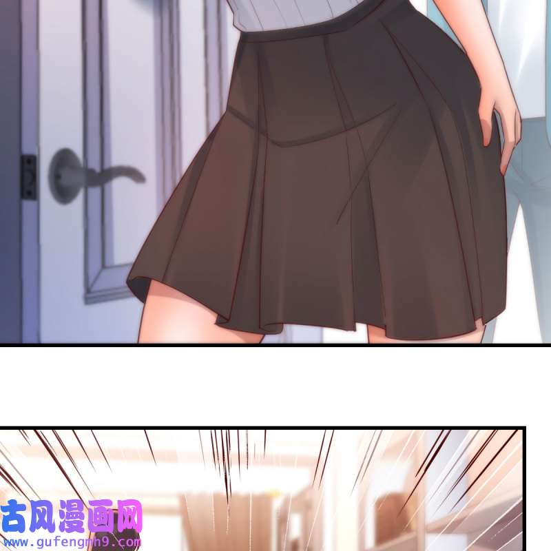 家有双生女友201 三个女人一台戏