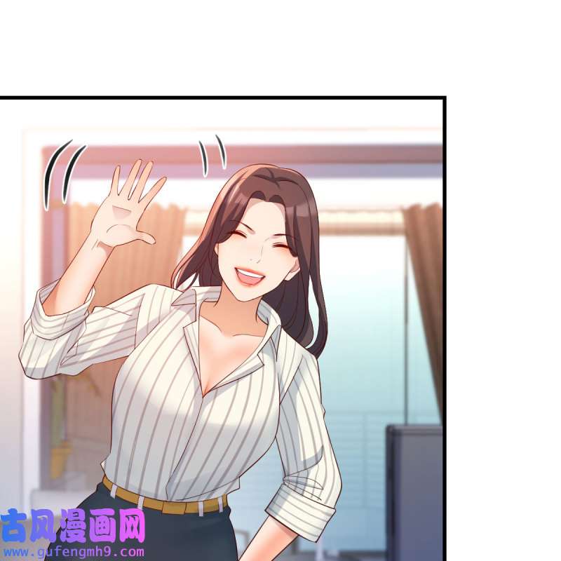 家有双生女友201 三个女人一台戏