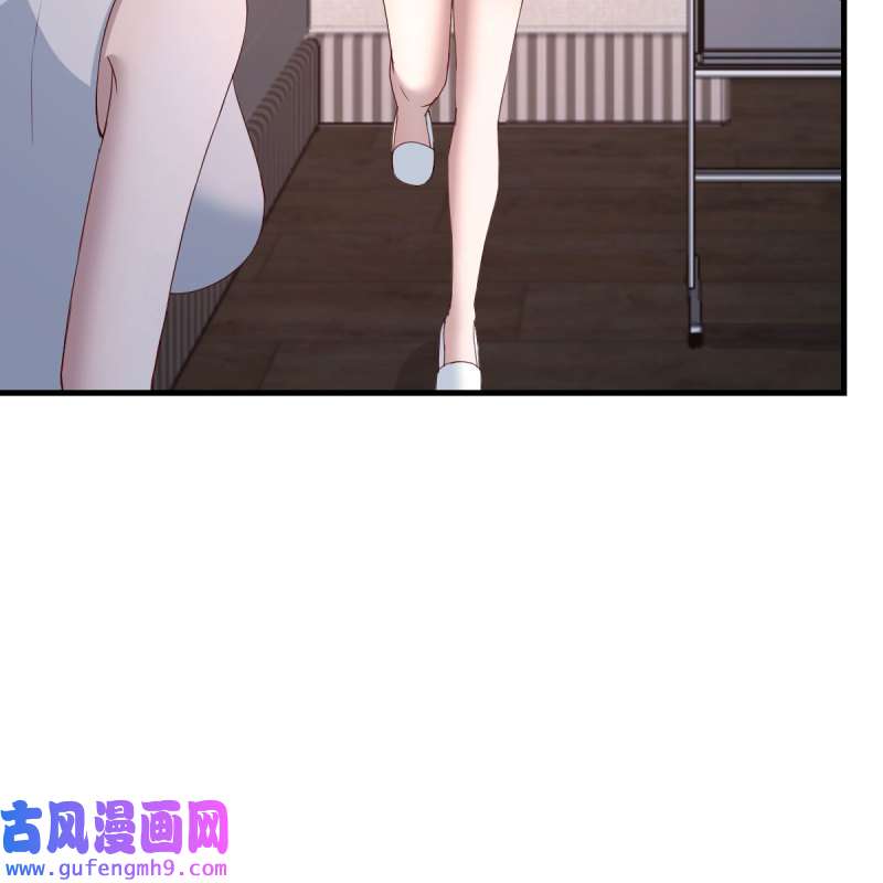 家有双生女友201 三个女人一台戏