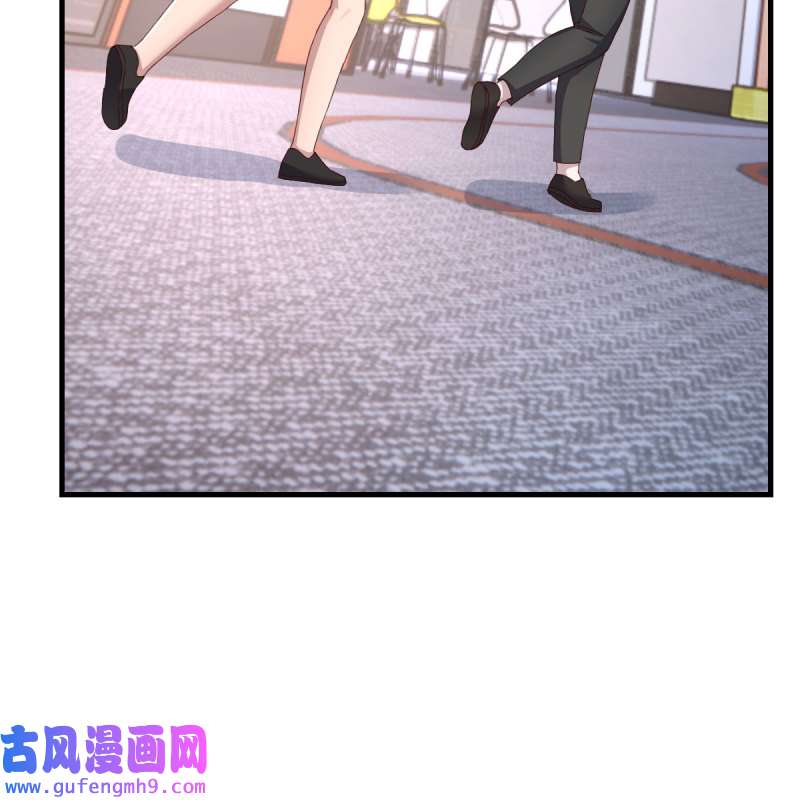家有双生女友201 三个女人一台戏
